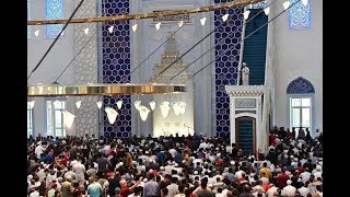 Diyanet İşleri Başkanı Erbaş, Büyük Çamlıca Camiinde Bayram Hutbesi Irad Etti