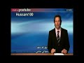 سويسرا تبيح زنا المحارم