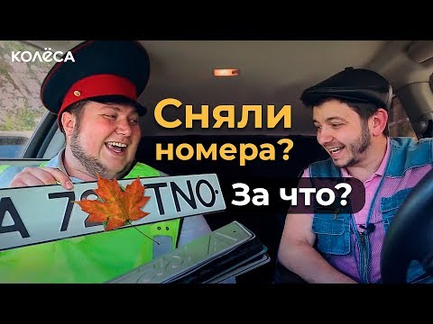 Дорожные знаки РК 2017 Дорожные знаки РК 2017