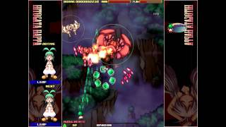 Hitogata Happa Gundemonium Collection Steam Edition Trailer