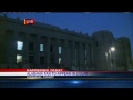 Alabama Fan Scheduled to Appear in Court