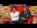 Comedy Nights Bachao - Gulshan Grover, Ranjeet & Shakti - 19th September 2015 - Full Episode (HD)