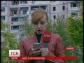 Випуск ТСН.19:30 за 12 травня 2014 року