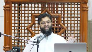 Ten Principles for the Purification of the Soul - part two | Ustadh Shahed Razaque
