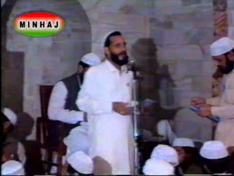 URDU NAAT(Aap Ka Jo Ghulam)MUHAMMAD ALI ZAHOORI.BY Visaal