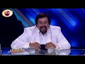 Mira a Blanquita Nieves y su sensual tiritón - LOCOS POR EL MUNDIAL
