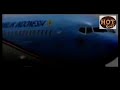 image Pesawat Kepresidenan Indonesia Air Ce One