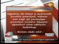 Shakthi News 14/04/2013 Part 2