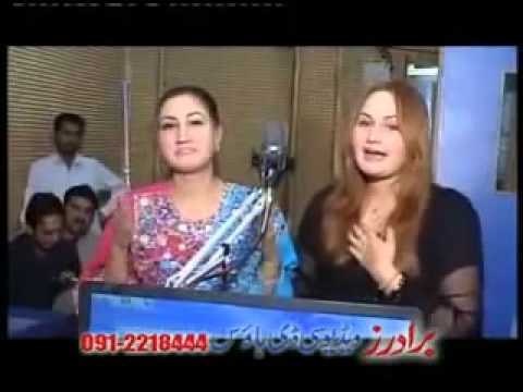 Pashto New Album Song TApay By Musarrat Mohmand Urooj Mohmand...