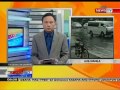 Panukalang pagbuo ng anti-corruption body ni Lacson, 'di raw naaayon sa konstitusyon