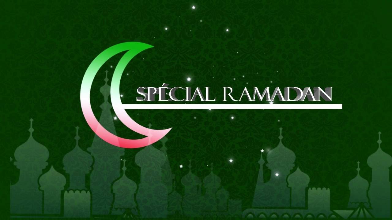 Tafsir du Guide - Ramadan 1437/2016