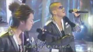 Exile Ti Amo Live ライブ エグザイル Exile Ti Amo Live ライブ エグザイル