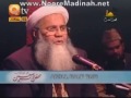 Tum Aisa Karna Hussain likhna - Abdul Rauf Roofi