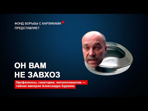 Евгений ширманов новое видео на ютубе 2018 Евгений ширманов новое видео на ютубе 2018