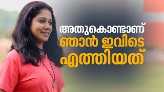 വഷമങങള കണടനടകകത മനനടടപകനണ എനകകഷട രചന നരയണനകടട