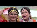 stream Mane Lagyo Tara Prem No Rog Patan Mane Lagyo Tara Prem No Rog Patan Thi image