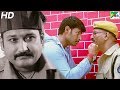 पुलिस का मतलब क्या हैं? Mass Masala (Nakshatram) Hindi Dubbed Movie | Sundeep Kishan, Pragya Jaiswal