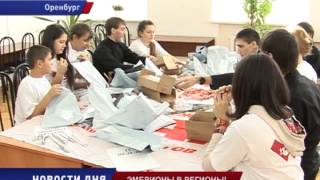 Модели эмбрионов отправят в 25 регионов страны