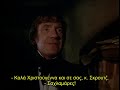 A Christmas Carol 1984 Full Movie With Greek Subs images A Christmas Carol 1984 Full Movie With Greek Subs
