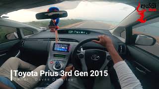 Toyota Prius 3rd Gen 2015 | Agni Revo | Test Drive POV | GoPro Hero 8