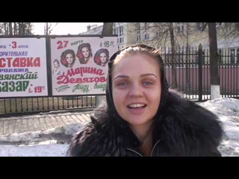 Марина Девятова - Такого я не видела никогда!!! Марина Девятова - Такого я не видела никогда!!!