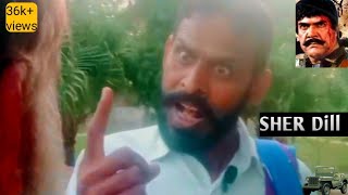 Sher Dil Movie Dialogueby M Ashfaq Gill Great Artist.