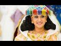 Eritrean Wedding