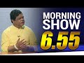 Siyatha Morning Show 24-03-2021