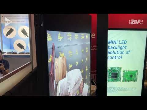 InfoComm 2023: Unionman Technology Shows Indoor/Outdoor High-Brightness Low-Power Commercial Display