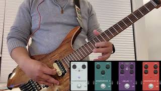 No Way - Sylar (Guitar Cover)