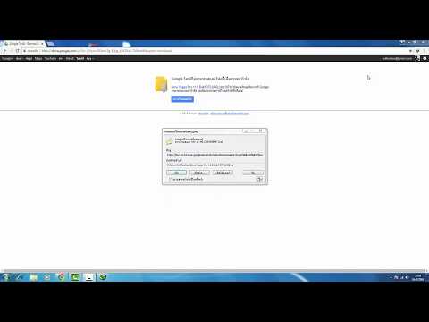 โหลดโปรแกรม sony vegas pro 11+patch ถาวร พร้อมวิธีติดตั้งอย่างละเอียด
