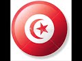 Remixe Tunisien V2 Dj Momo Du 92 Mezoued Rboukh 2014 images Remixe Tunisien V2 Dj Momo Du 92 Mezoued Rboukh 2014