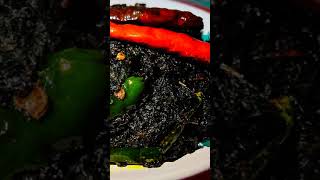 নরমষ ডট শক রনন Steam Amaranth Leaf Recipe Veg Recipe Data Shak