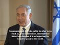 Netanyahu