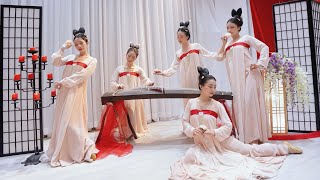 [Studio] Múa Bức Hoạ Ảo Mộng Trường An - 长安幻世绘