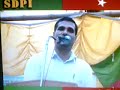Sdpi Kanoor Naushad Keechery images Sdpi Kanoor Naushad Keechery