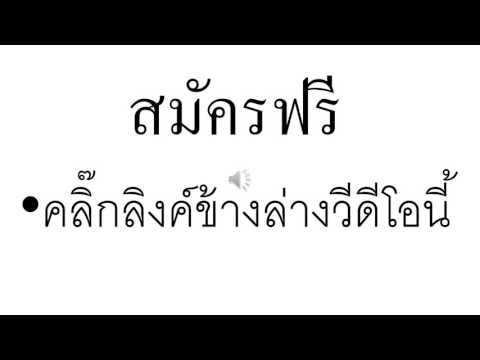 ผลบอลสด เมื่อคืน ล่าสุด