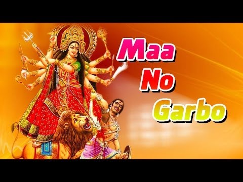 Ambe Maa Ni Aarti | Non Stop Gujarati Garba Live | Hit Gujarati...