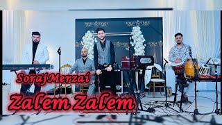 Soraj Merzai Zalem Zalem سورج میرزایی ظالم ظالم