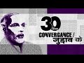 30 days of Modi Sarkaar