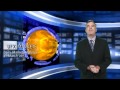 UFXMarkets -Daily Gold & Forex Trading News-21-March-2012