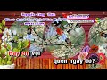 Nếu Chúng Mình Cách Trở Karaoke Song Ca Nam Nữ 2017 Âm Thanh Chất Lượng Cao