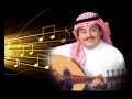 مشتاق للمغرب هود العيدروس