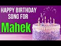 Mahek Happy Birthday Song | Happy Birthday Mahek Song in Hindi | Birthday Song for Mahek
