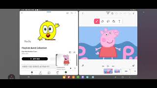 Playkids Band 1-20