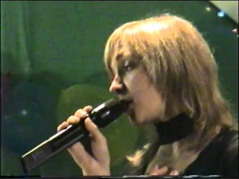 Песня каким меня ты ядом напоила скачать