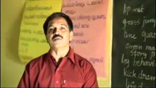 K P U N N I - ENGLISH CLASS PART- 5 THE SHORTEST WAY IS THE STRAIGHTEST LINE
