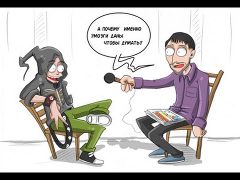 Как сделать репортаж о себе Как сделать репортаж о себе
