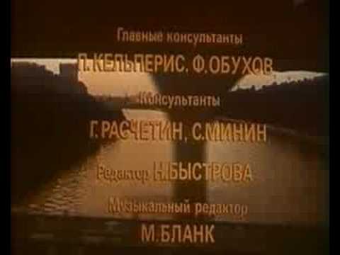 Скачать песни мпк скорый поезд