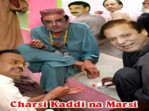 Sindhi Funny Taqreer.mpg